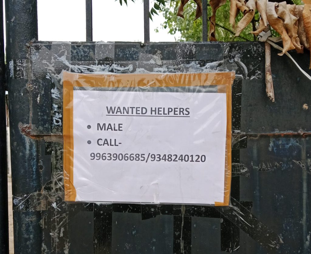 Male helpers requirement in private company.company located at Ramanthapur to nagole road Hyderabad contact above nobs for more details 